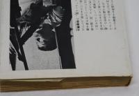俺に墓はいらない