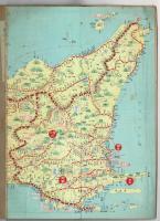 最新　全国旅行図　レクリェーションガイド