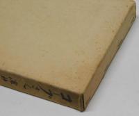 コープさん　灘神戸生協の六十年