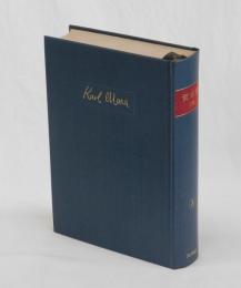 資本論③　第２巻