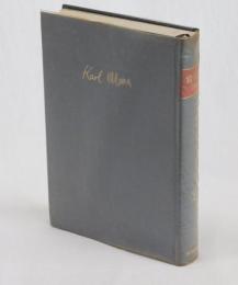 資本論　②　第１巻第２分冊