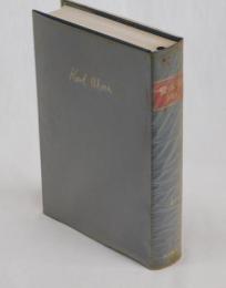 資本論　④　第３巻第１分冊