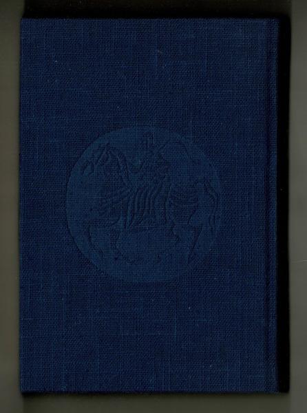 島崎藤村の生涯(池田義孝) / 雑草文庫 / 古本、中古本、古書籍の