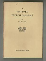 A STANDARD ENGLISH GRAMMAR