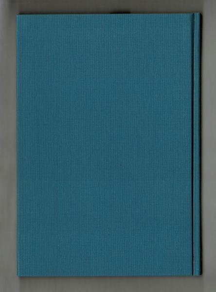 わかる授業・わからせる授業 | 重松鷹泰 | 明治図書 | ¥5,000 - 日本の