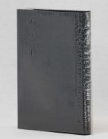 詩集 漂鳥記