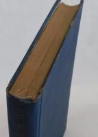 日本古代文化史論