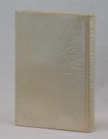 詩と反詩—黒田喜夫全詩集・全評論集 (1968年) Amazon.co.jp: 詩と反詩―全詩集・全評論集 : 黒田喜夫: 本
