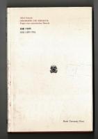 歴史と構造　マルクス主義的歴史認識論の諸問題