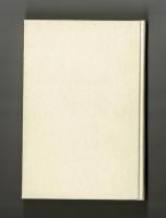 日本人の諷刺精神　―落書とその時代背景―
