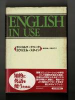 ENGLISH  IN  USE