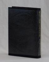 羽仁五郎歴史論著作集　第３巻　日本史・明治維新