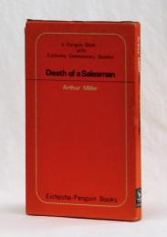 セールマンの死　Death  of  a Salesman