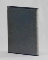 近代文学研究法