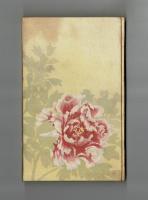 金鈴