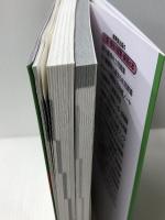 詳解 ケアマネ試験過去4年問題集 '23年版 (2023年版) 成美堂出版 コンデックス情報研究所