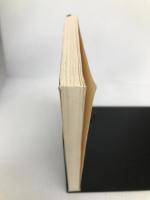 死者の奢り・飼育 (新潮文庫) 新潮社 健三郎, 大江