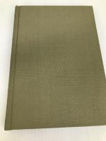 佛典講座 9 大蔵出版 紀野 一義