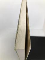 明るく楽しい構造化方式の道徳授業 小学校・中学年編 明治図書出版 金井 肇