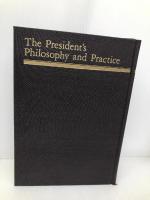 幾代もの繁栄を築くオーナー社長業 日本経営合理化協会出版局 牟田 學