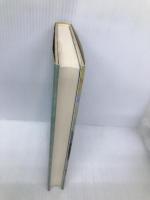 光彩と暗魂の人間構造 東京大学出版会 松橋 俊夫