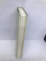 自分に負けない生き方 三笠書房 デヴィッド シーベリー