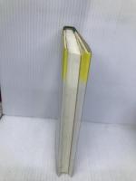 神の庭にやすらう: 聖句断想3 教文館 小島 誠志