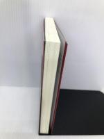 日本共産党大研究 青志社 栗原 直樹