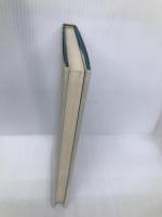 優しいサヨクのための嬉遊曲 ベネッセコーポレーション 島田 雅彦