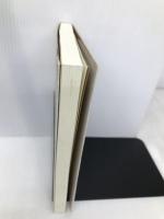 精神医学を築いた人びと (上巻) ワールドプランニング 松下正明