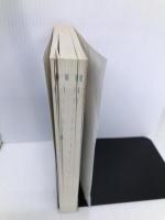 東京おいしい店ガイド ’94~’95 講談社