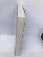 現代アメリカの社会学理論 恒星社厚生閣 新 睦人