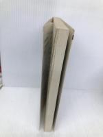 菌床シイタケのつくり方 農山漁村文化協会 北研食用菌類研究所