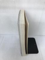 Spectrum Guide to Ethiopia (Spectrum Guides) Spectrum Guides Camerapix