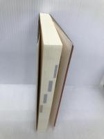 いま、台湾で隠居してます K&Bパブリッシャーズ 大原 扁理