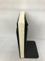 Luz estelar / Starlight (GATOS GUERREROS / WARRIORS) Salamandra Infantil y Juvenil Hunter, Erin