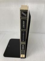 Odds Against Tomorrow Picador USA Rich, Nathaniel