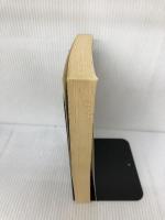 Odds Against Tomorrow Picador USA Rich, Nathaniel