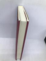 講解説教ヤコブの手紙 一麦出版社 久野牧