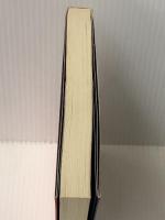 日本列島霊能者列伝: 超能力者たちのパワ-アップ術大公開!! (グリーンアロー・ブックス) Bbmfマガジン 北出 幸男