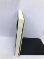 オードリー春日伝説 コアラブックス 服部 翔太