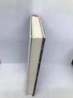 十八史略 下: 激動に生きる強さの活学 (現代活学講和選集 1) 安岡正篤先生生誕百年記念事業委 安岡 正篤