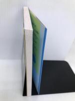 地震はなぜ起きる? (岩波ジュニアスタートブックス) 岩波書店 鎌田 浩毅