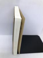 「ヤフオク! 」と「廃材」で格安開業! 自分の手で店をつくる (DO BOOKS) 同文舘出版 馬場 仁