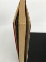 私のイエス: 日本人のための聖書入門 (ノン・ポシェット え 1-1) 祥伝社 遠藤 周作