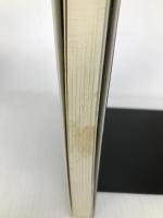 地球超転換: 西暦5000年の霊夢予言 あなたにとって21世紀は、超浮上か、超沈没か (超知ライブラリー) 徳間書店 広瀬 謙次郎