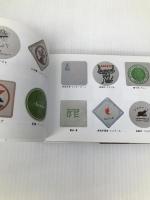 純喫茶コレクション パルコ 難波里奈