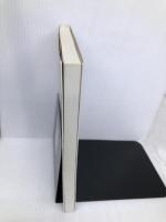 Prologを学ぶ: 文化とその実践 海文堂出版 杉崎 昭生