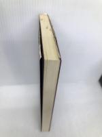 超古代、日本語が地球共通語だった: 岩刻文字(ペトログラフ)が明かした古代ワン・ワールドの謎 徳間書店 吉田 信啓