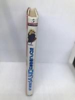 ちびっこ吸血鬼はロマンスなお年ごろ (ちびっこ吸血鬼シリーズ 5) くもん出版 アンゲラ ゾンマー・ボーデンブルク